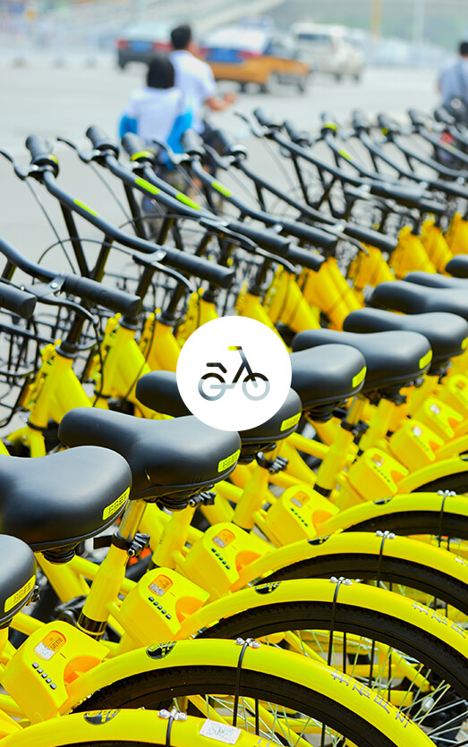 共享經(jīng)濟(jì)